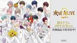 「『戦国 A LIVE』の描き下ろし 3周年衣装ver. トレーディングアクリルカードなどの受注を開始！！アニメ・漫画のオリジナルグッズを販売する「AMNIBUS」にて」の画像1