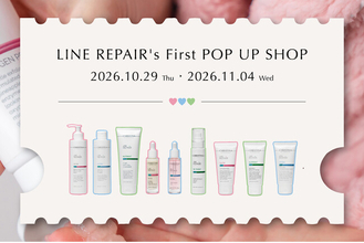 【CHRISTINA】LINE REPAIRシリーズ初の単独POP UP SHOPを渋谷スクランブルスクエアで開催！アンバサダー せいらとのInstagram LIVE＆限定セットも登場