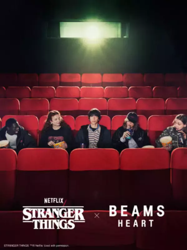 Netflixシリーズ『ストレンジャー・シングス 未知の世界』と〈BEAMS HEART〉が初コラボレーションコレクションを発売