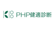 Webサイトを動かすPHPに重大な欠陥 更新の頼み先がない企業向けに道内の会社が「PHP健適診断」を開始