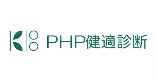 Webサイトを動かすPHPに重大な欠陥 更新の頼み先がない企業向けに道内の会社が「PHP健適診断」を開始