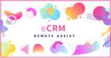 「ECとD2C運営に特化したCRM業務をリモートで代行するサービス、「eCRM Remote Assist」をスタート。」の画像1