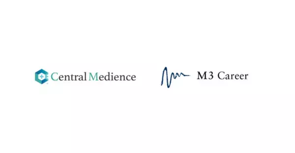 エムスリーキャリア、株式会社Central Medienceより産業保健事業を譲受