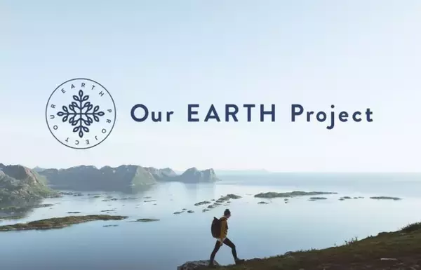 三栄コーポレーションが推進する“Our EARTH Project”が「ソーシャルプロダクツ・アワード2024」においてソーシャルプロダクツ賞を受賞