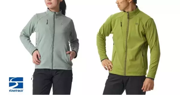 秋冬のアウトドアに！汗処理×強度×保温性×通気性のバランスが良いミッドレイヤーに新色登場！｜finetrack（ファイントラック）