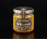 「【創業150周年記念】歴史と革新が奏でる新潟の味覚ホテルイタリア軒×小川屋『咖喱なる肉味噌』登場」の画像1