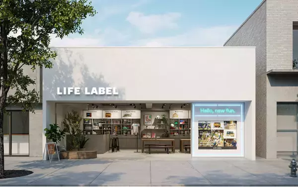 好きなLIFE STYLEから自分にあったお家が見つかる。LIFE LABELがサービスコンセプトを刷新。