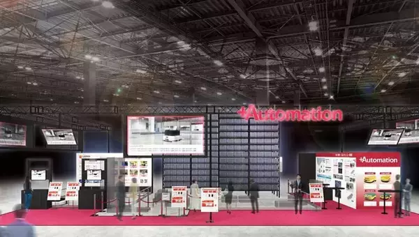 自動倉庫「AirRob」の新活用提案と小型高速搬送ロボットを初公開