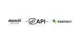 「manebi、タレントマネジメントシステム「カオナビ」とAPI連携」の画像1