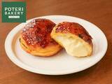 「カスタード生ドーナツ専門店「POTERI BAKERY -TOKYO-」が大丸東京店に期間限定出店」の画像1