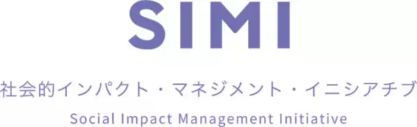 【日本初】SIMIとケイスリー、UNICEFが提唱するChild-Lens Investingの導入促進に向けた戦略策定プロジェクトを開始