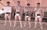 「ソディック相撲部　「第55回全国選抜社会人相撲選手権大会」団体戦準優勝」の画像1
