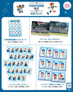 ＜本日開始＞Oshicoco×「北海道日本ハムファイターズ」『FIGHTERS検定記念コンビニプリント』の発売が本日からスタート。