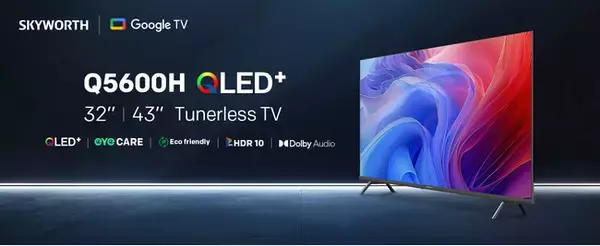 【新発売】チューナーレスTVに革命！最新世代「QLED+」搭載『Q5600H』が2Kのリーズナブルな価格帯で4Kを意識した豊かな色彩表現を実現