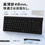 「「テンキーが、必要なときだけ現れる。」タッチパッドと数字入力を1秒で切り替え！3in1仕様の「日本語配列ワイヤレスキーボード」がTIKTOKショップで登場」の画像1