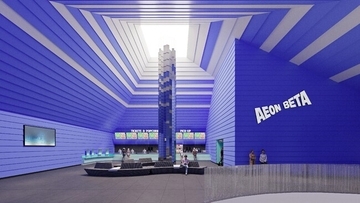 イオンエンターテイメント、ベトナム4号店をイオンSC内に初出店「イオンベータ ハイズオン（AEON BETA Hai Duong）」