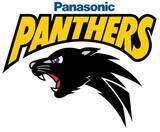 「バレーボールチーム パナソニック パンサーズに牧 大晃 選手（高松工芸高校）の入団が決定」の画像1