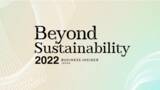 「Business Insider Japanがサステナビリティ／ESG経営に取り組む企業を表彰する『Beyond Sustainability』第2回を7/25～開催」の画像1