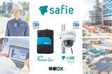 「ウェアラブルクラウドカメラ「Safie Pocket2 Plus」、屋外向けクラウド録画カメラ「Safie GO PTZ Plus」、国土交通省の新技術情報提供システム「NETIS」に登録」の画像1