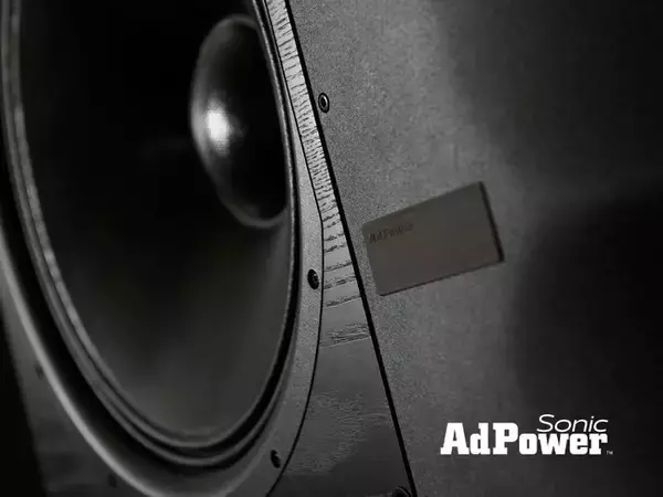 「【お知らせ】AdPower Sonic、立命館大学情報理工学部音情報処理研究室との研究交流開始」の画像