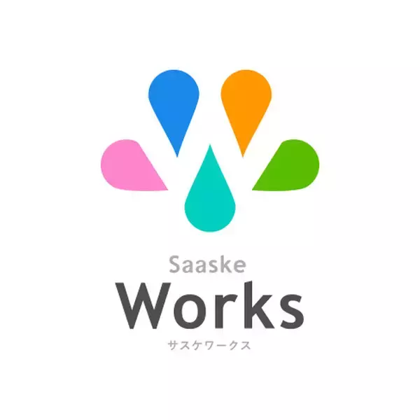 サスケWorksで開発した防災アプリが優秀賞を獲得 -ノーコードで地域の課題を解決するハッカソン『Impact NoCode Hackathon』成果発表