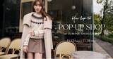 「小嶋陽菜がプロデュースするライフスタイルブランド「Her lip to」がルミネ新宿にてPOP UP SHOPを期間限定オープン！」の画像1