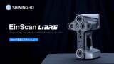 「EinScanがワイヤレスへ： SHINING 3Dの最新3DスキャナーEinScan Libreのご紹介」の画像1