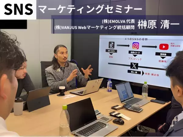 CFOとして企業を支えるプロフェッショナル人材、SAO税理士法人に向け(株) EMOLVA代表/(株)VANJUS・WEBマーケティング統括顧問の榊