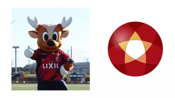 鹿島アントラーズマスコットのアントンが「鹿島アントラーズ もりあげ総理大臣」に任命！新たなチャレンジがはじまります。