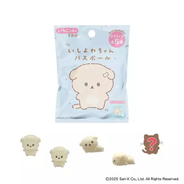 SNSで人気急上昇中のキャラクター「いしよわちゃん」がバスボールに！