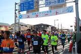 「[第５８回青梅マラソン大会の開催]」の画像1
