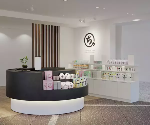 「利き茶」ができる新観光スポットが京都タワーサンドに誕生。利き茶スタンド「茶を、ひらく。」4/6オープン