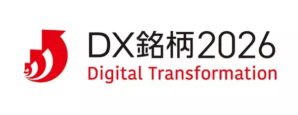 オムロン、「DX銘柄」に選定