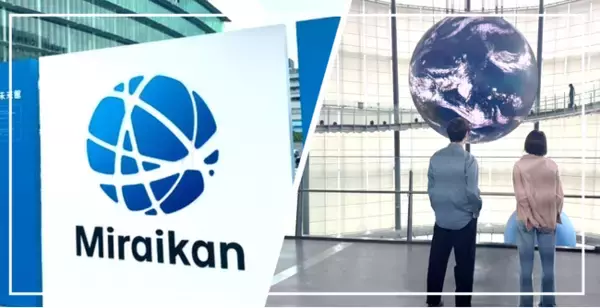 ポッドキャストが挑む科学コミュニケーションの新しい形 ～日本科学未来館 × サイエントーク、異例の初コラボ～