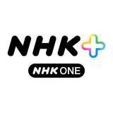 「「夏の甲子園」全国高校野球選手権大会を「NHK ONE」で同時・見逃し配信します」の画像1
