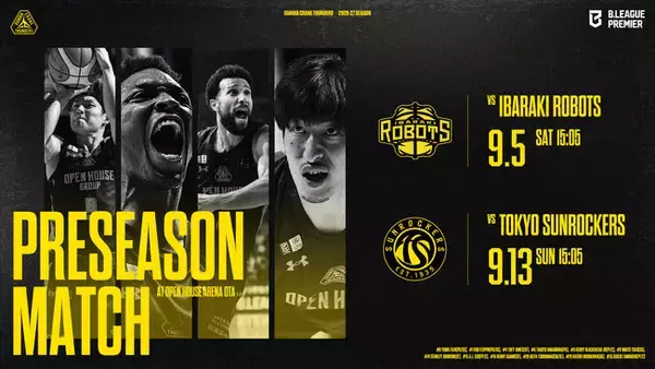 2026-27 PRESEASON MATCH 開催決定！