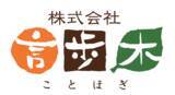 「【40～69歳・女性600人】の92.0％が「日常生活で気になることあり」　健康・美容習慣を続ける壁とは？」の画像1