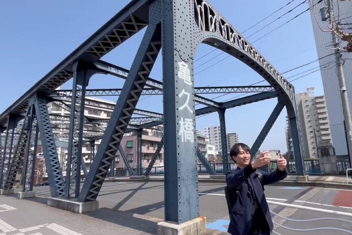 【江東区×マップル】前回発行から20年。マップルは「橋の地図」をどう蘇らせたか。紙とデジタルの二刀流で挑んだ、水彩都市のシティプロモーション