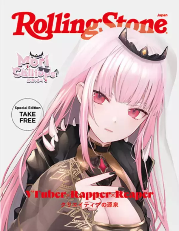 「「ホロライブEnglish」所属VTuber「森カリオペ」が表紙を飾る『Rolling Stone Japan』限定フリーペーパーが、ロサンゼルスで開催の「Anime Expo 2022」で配布決定！」の画像