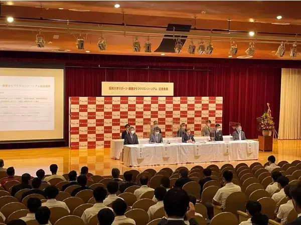 【サッカー・J1／アビスパ福岡】「福岡大学スポーツ・健康まちづくりコンソーシアム」参画のお知らせ