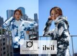 「【KODAI YASUNO × ilwil】数量限定の染色パーカーを発売」の画像1