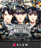 「BABYMETALのライブ・ビューイング体験がKLEWで進化！ロンドンからの特別コンテンツと共に、上映前から全国のファンと熱狂を共有」の画像1