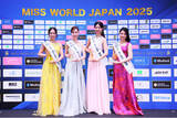 「【岡山代表】田中 利奈がミス・ワールド2025日本大会にて審査員特別賞を受賞！」の画像1