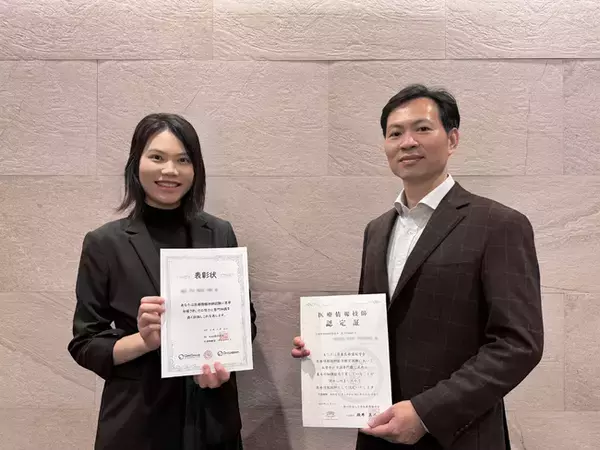 Omi Japan、ベトナム人として初の「医療情報技師」合格者を2名輩出