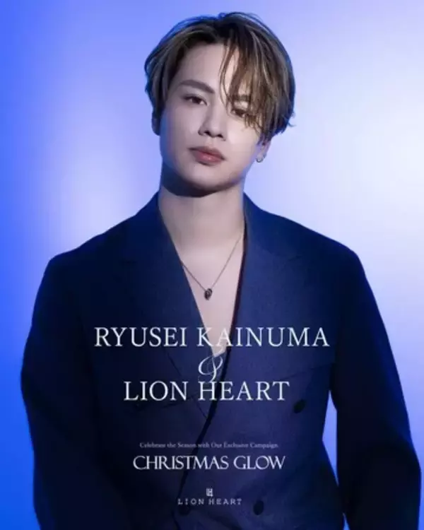 BALLISTIK BOYZ 海沼流星とアクセサリーブランド『LION HEART』がタイ 