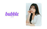 「グローバルファンコミュニケーションアプリ「bubble」に矢吹奈子の参加が決定！」の画像1