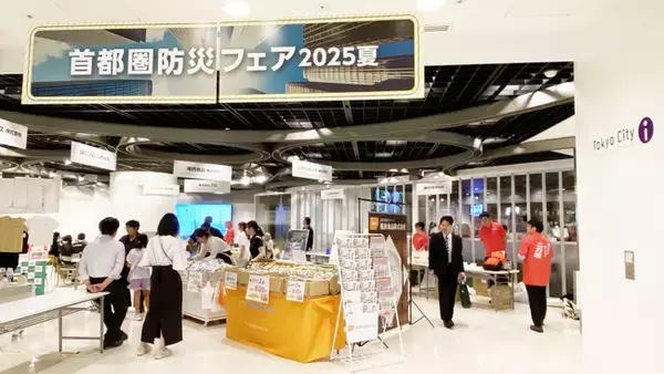 【出展告知】熊本地震発災から10年。奥村印刷、首都圏防災フェア2026春にて「印刷技術を活かした次世代の備え」を提案