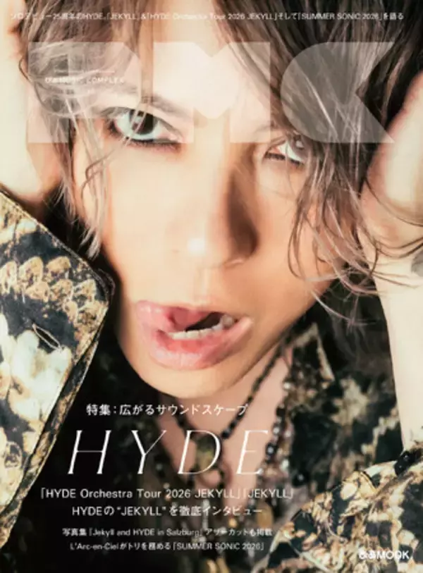 HYDEが表紙を飾る 『PMC Vol.40』、 5月21日（木）発売！ 最新インタビュー&ツアー総括レポ、写真集アザーカット掲載ほか特集