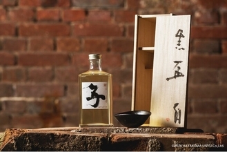～人と港を守り抜いた近代化産業遺産「湊川隧道」から生まれる日本酒革新プロジェクト～ 熟成酒「隧 ZUI SAKE 2020 子 Aged 6 years old」純米吟醸酒　6年の時を経て、いま蔵出し