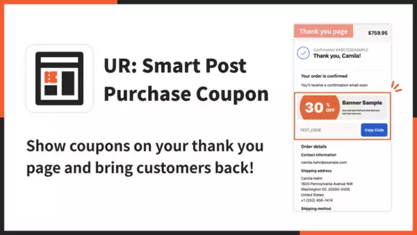 【海外向け】EC アプリ「UR: Smart Post Purchase Coupon」を株式会社 UnReact がリリース